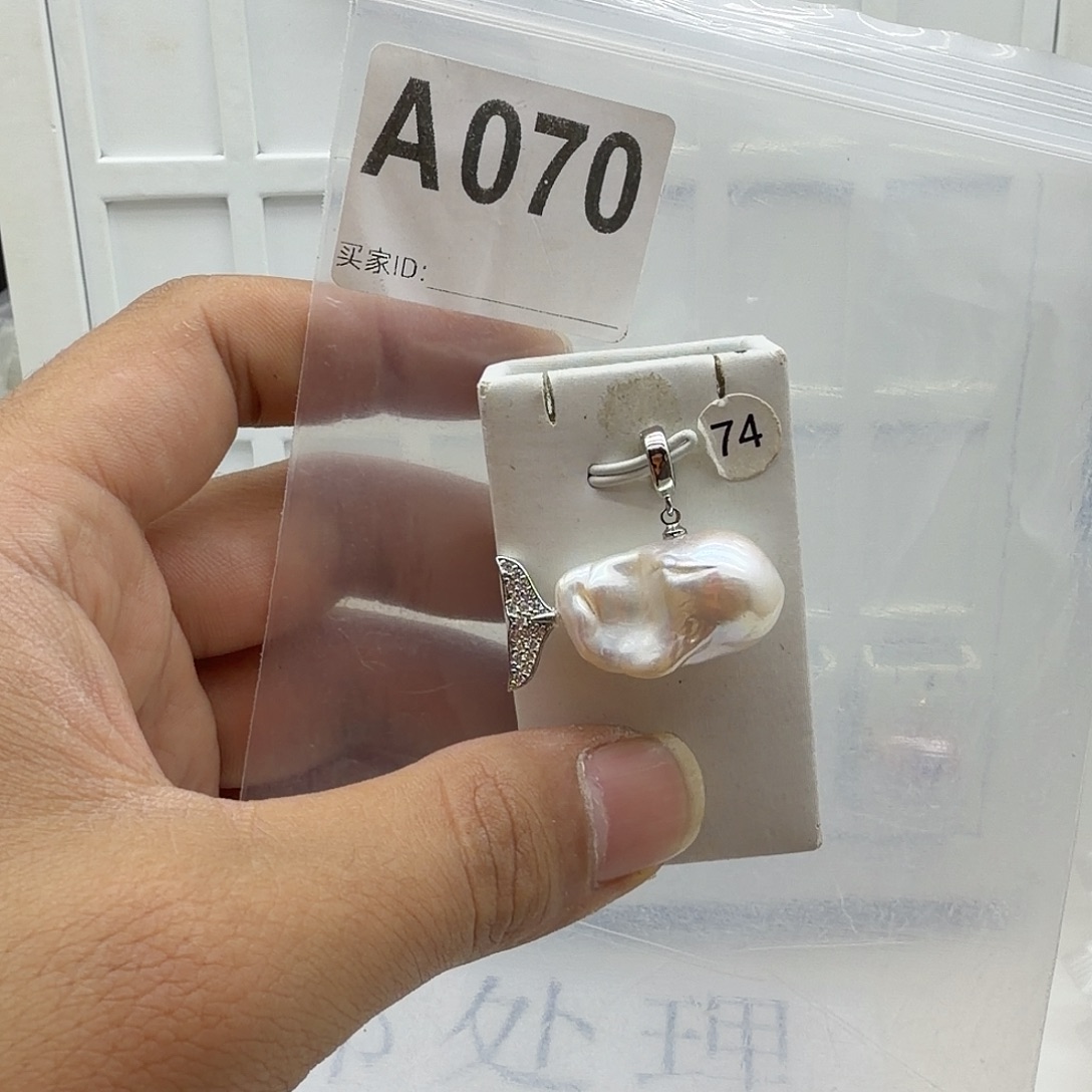 合金淡水珍珠颈饰