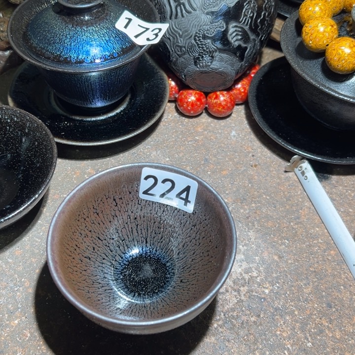 茶盏224 知否建盏茶器微瑕