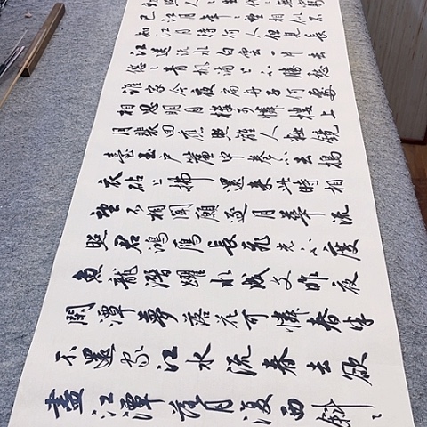 扇子春江花月夜行书作品