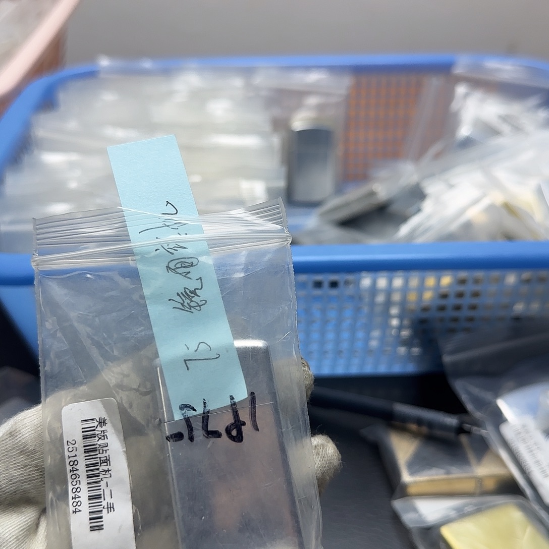 红***侠果果二手默认瑕疵75镜面窄机