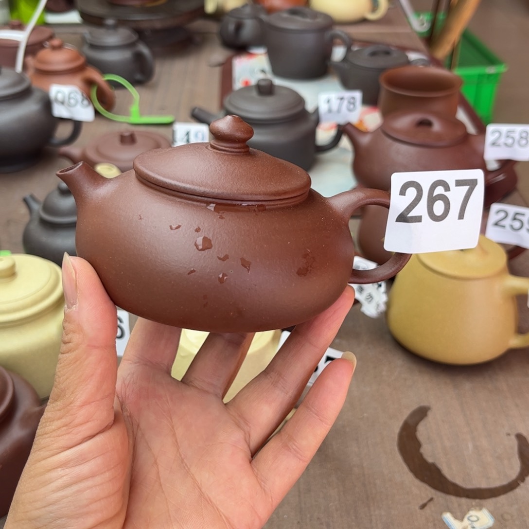 紫砂茶壶底槽清瑕疵200cc