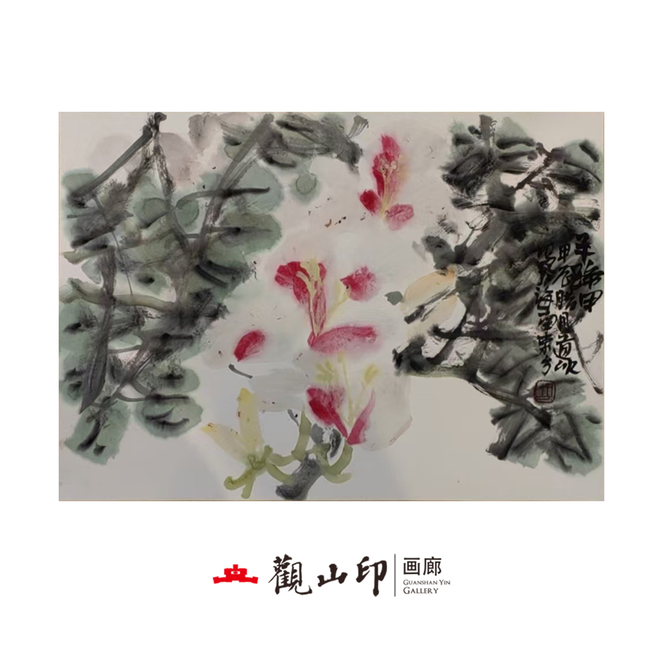 方永平-原创手绘国画45×43cm中式古风玄关走廊办公室茶室2308