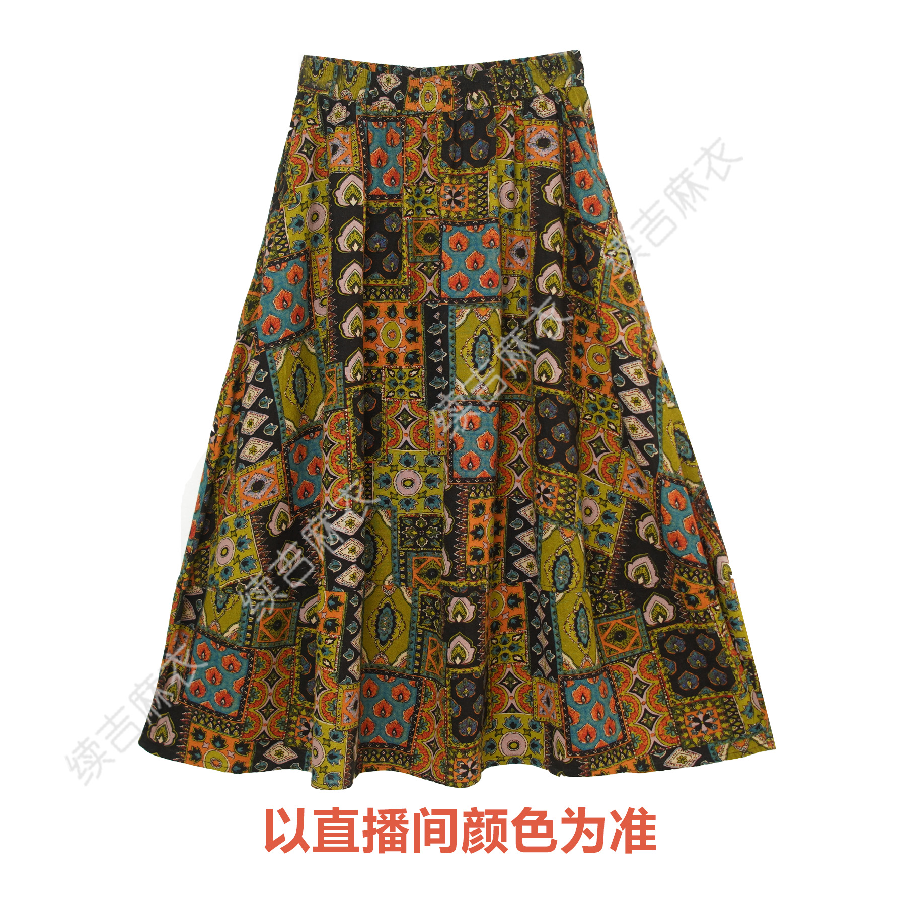 续吉麻衣春-25-294【青菱漫舞】印花休闲复古宽松气质百搭半裙