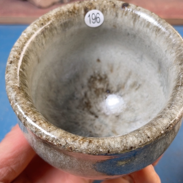 茶盏盏盏灯都在你身边的时候