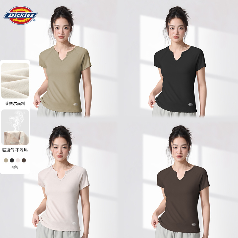 Dickies秋季透气莫代尔氧气衣薄款亲肤短袖打底内搭居家服显瘦女