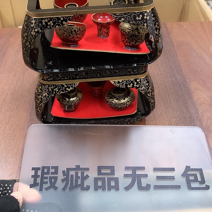 壶日本回流不退不换