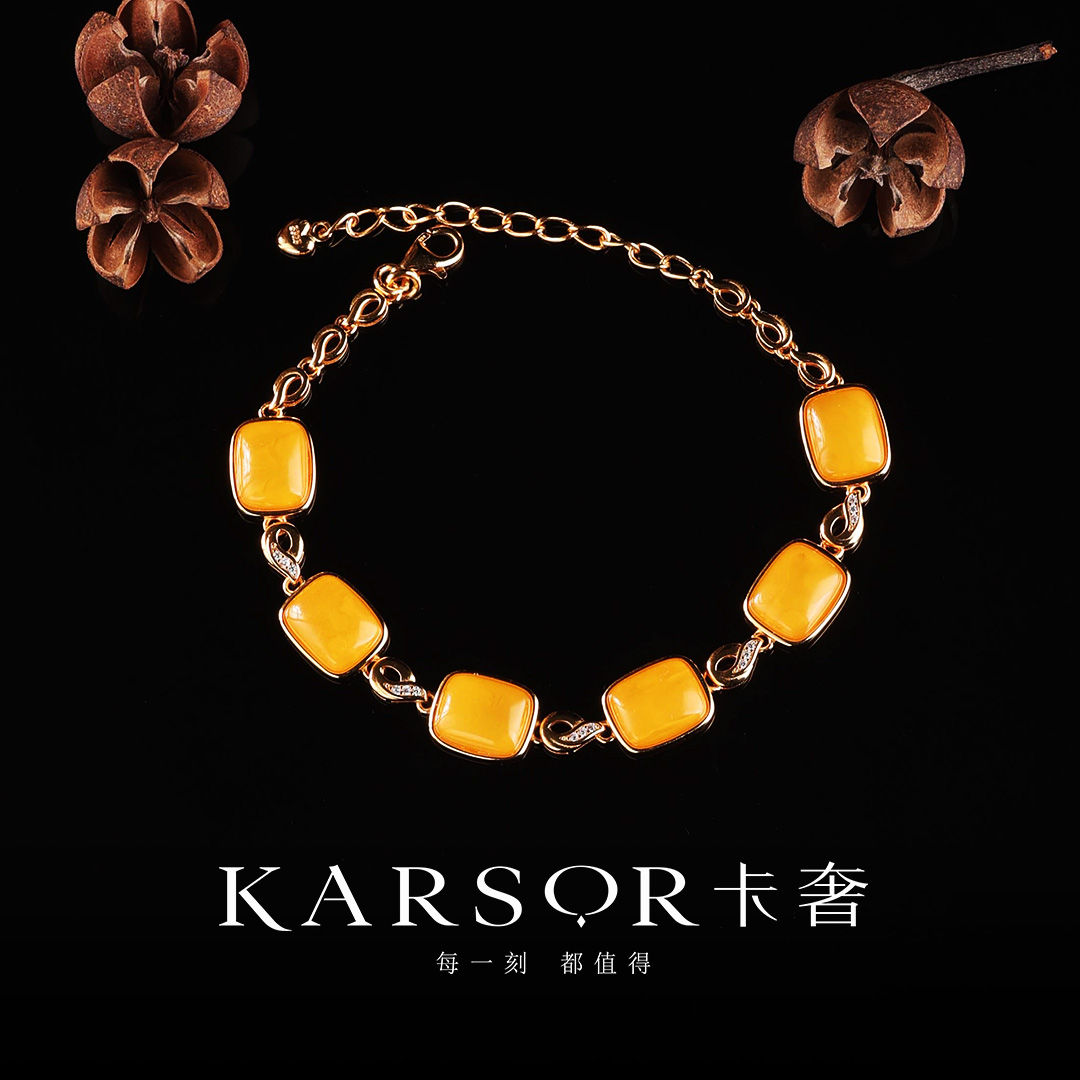 KARSOR/卡奢S925银 老蜜蜡手链 S1944