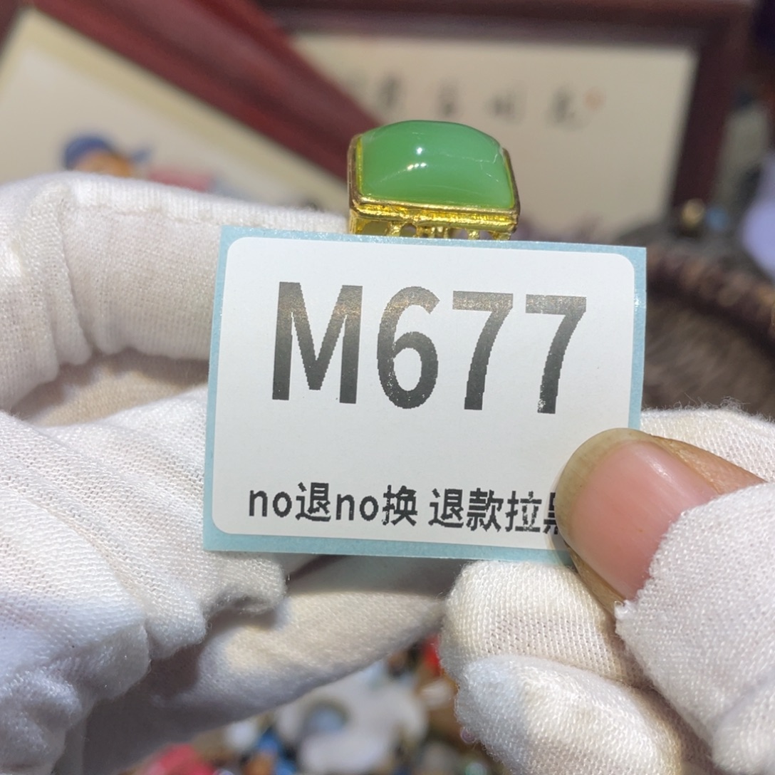 用***6陶瓷闲云表姐直播火爆热卖