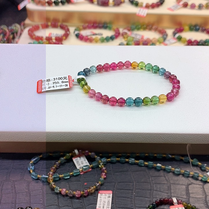 碧玺手链未镶嵌彩虹手串5.8mm