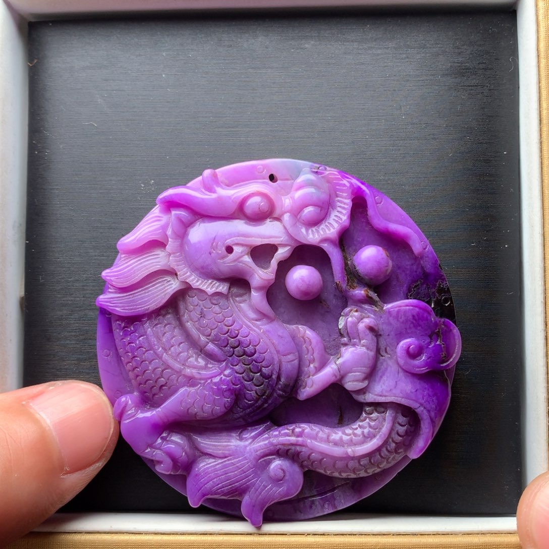 苏纪石（舒俱来）吊坠未镶嵌