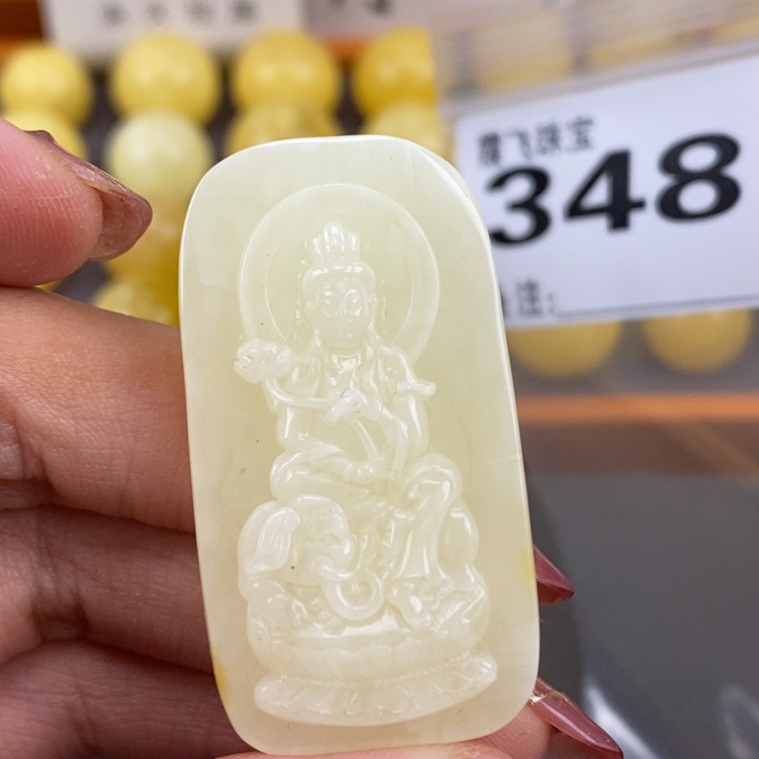 琥珀未镶嵌珠宝奇石45.7高