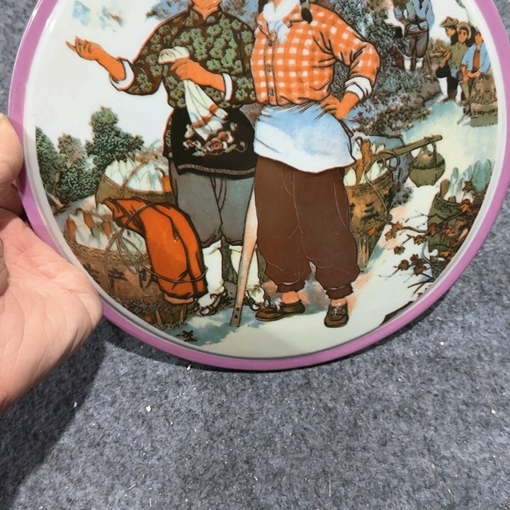 陶瓷3123312321222122112