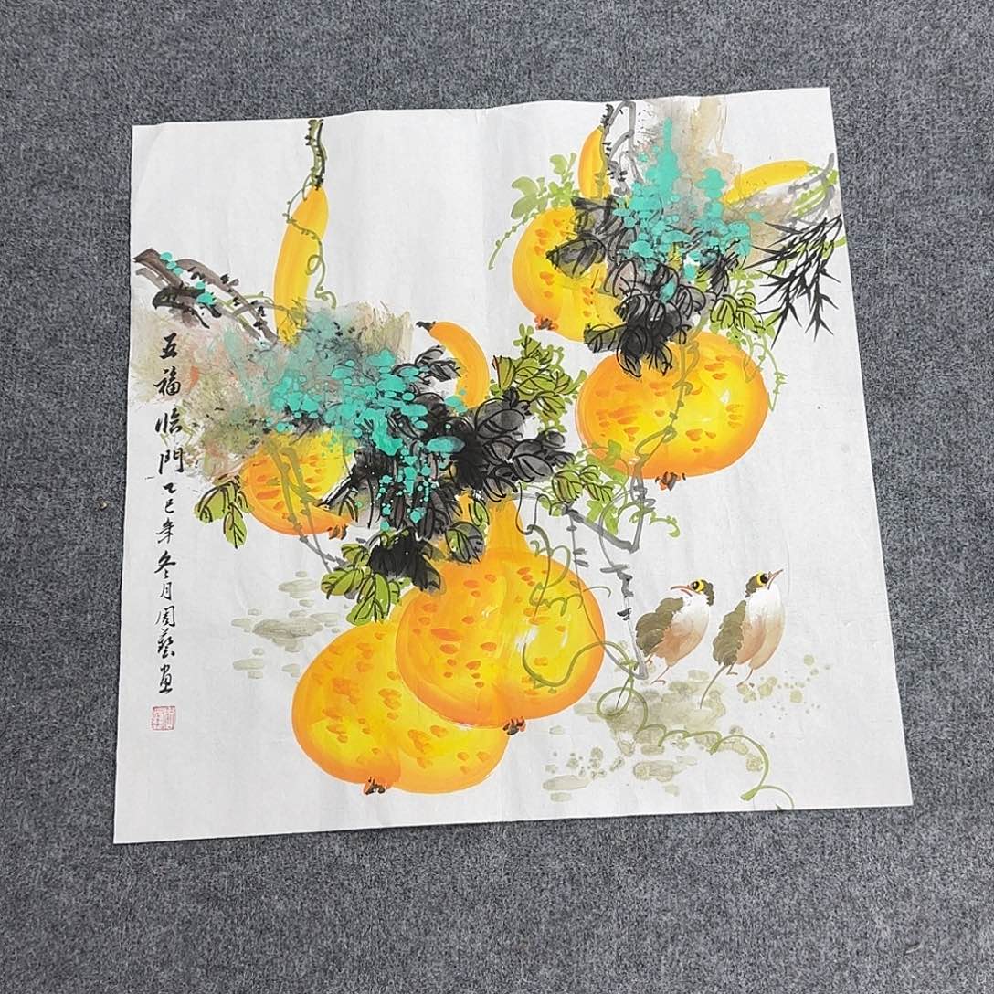 国画50*50纯手绘周艺