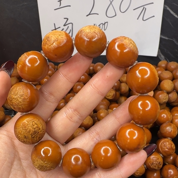 改***氼橄榄核手串/手链橄榄核手串