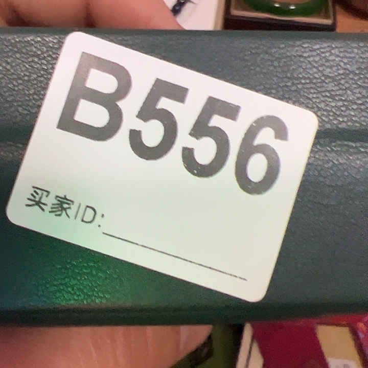 琉璃手工艺品00000556