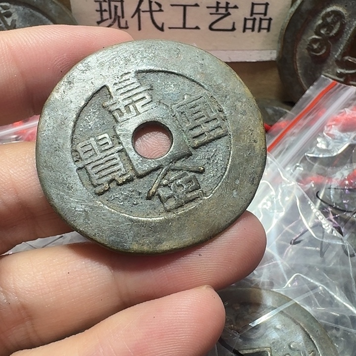 J***e铜现代工艺品花钱