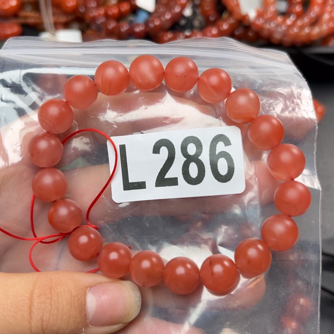 南红玛瑙珠宝奇石未镶嵌