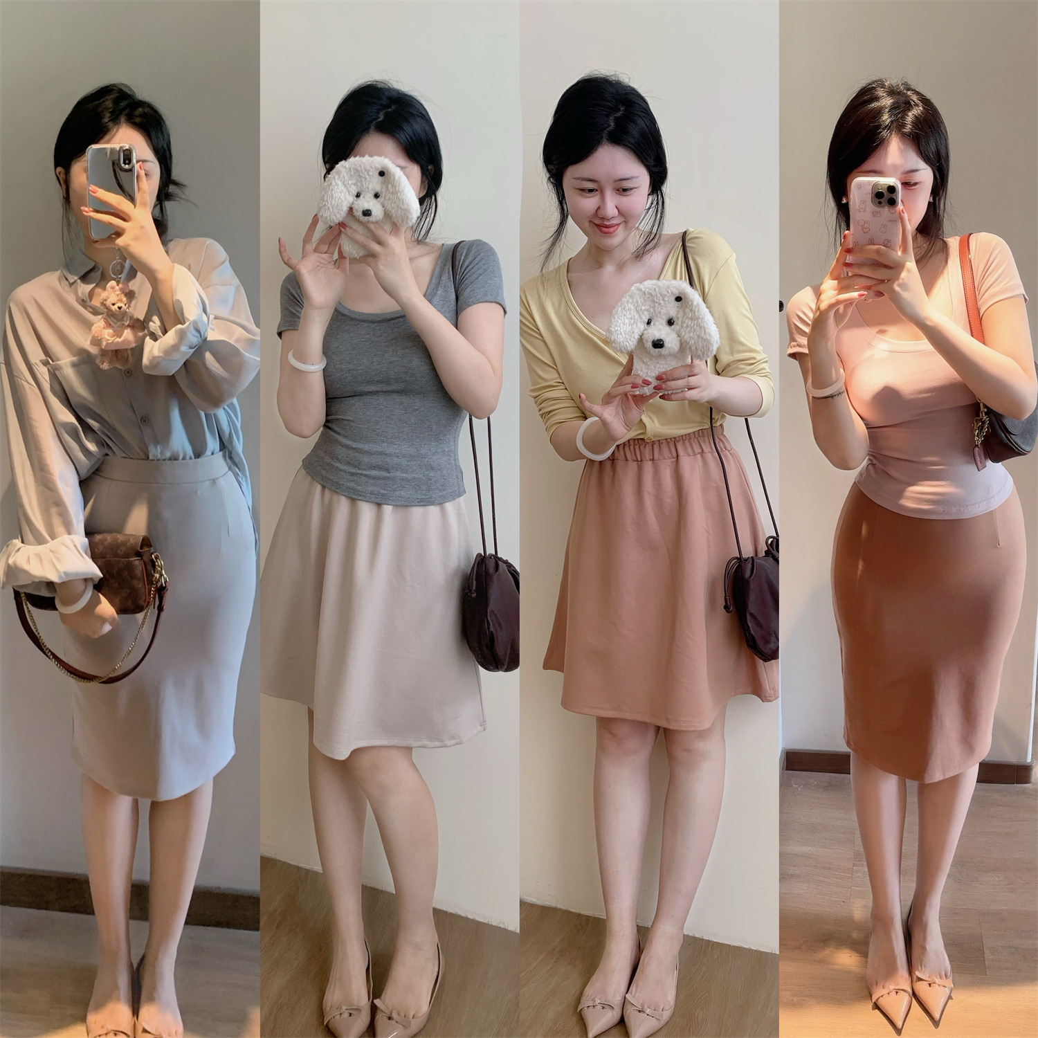 城南边儿 姐姐风OL松紧腰包臀裙高智感半裙A字（包臀宽松两个版本）