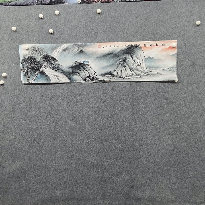 国画四尺对开山水一幅