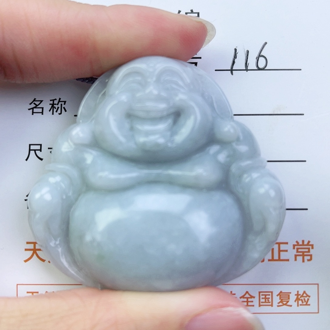 翡翠未镶嵌颈饰佛公微瑕