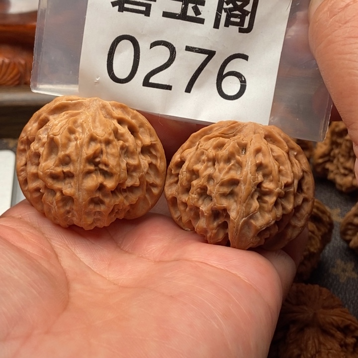 吊坠文玩核桃苹果园全品42