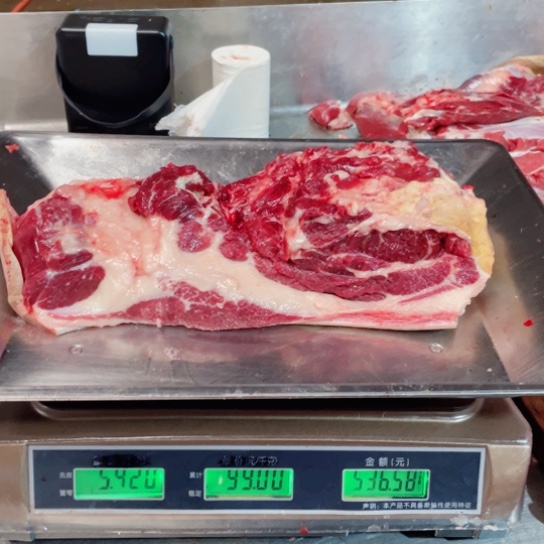 【闪购商品】冷冻保存30天包装河北省