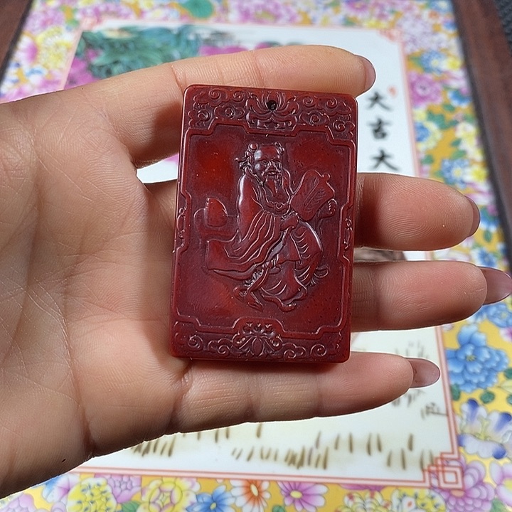 紫砂闪购链接一图一物