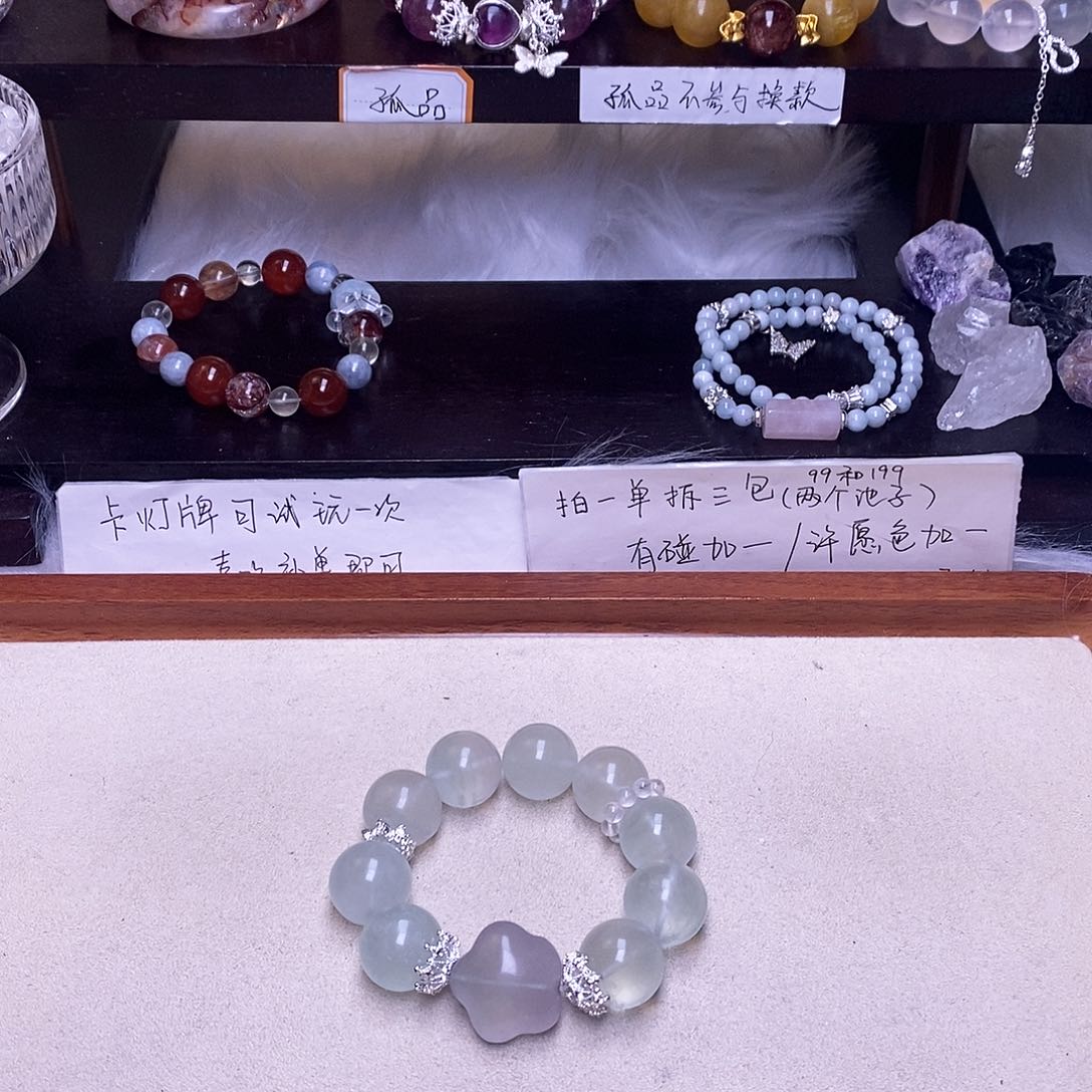 吊坠白玉菩提是**吖手串