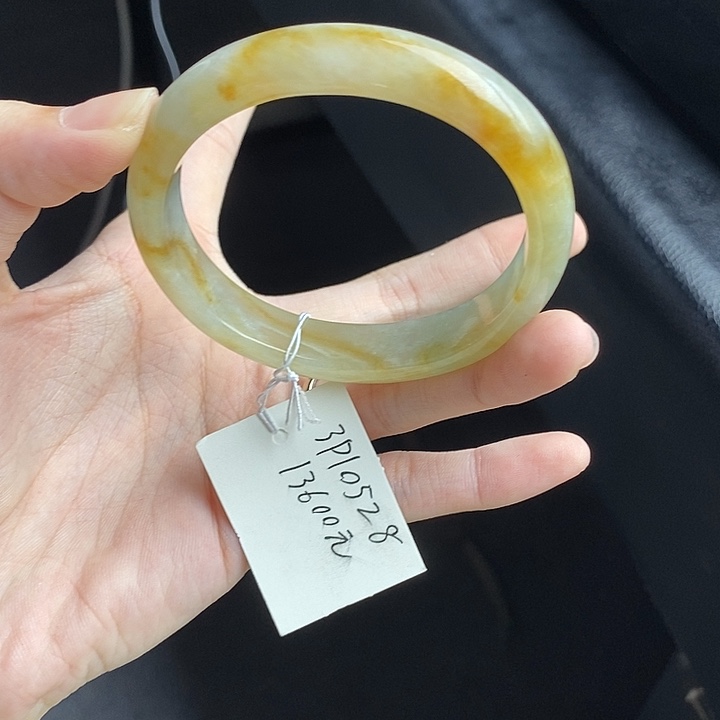 翡翠手镯未镶嵌58贵妃