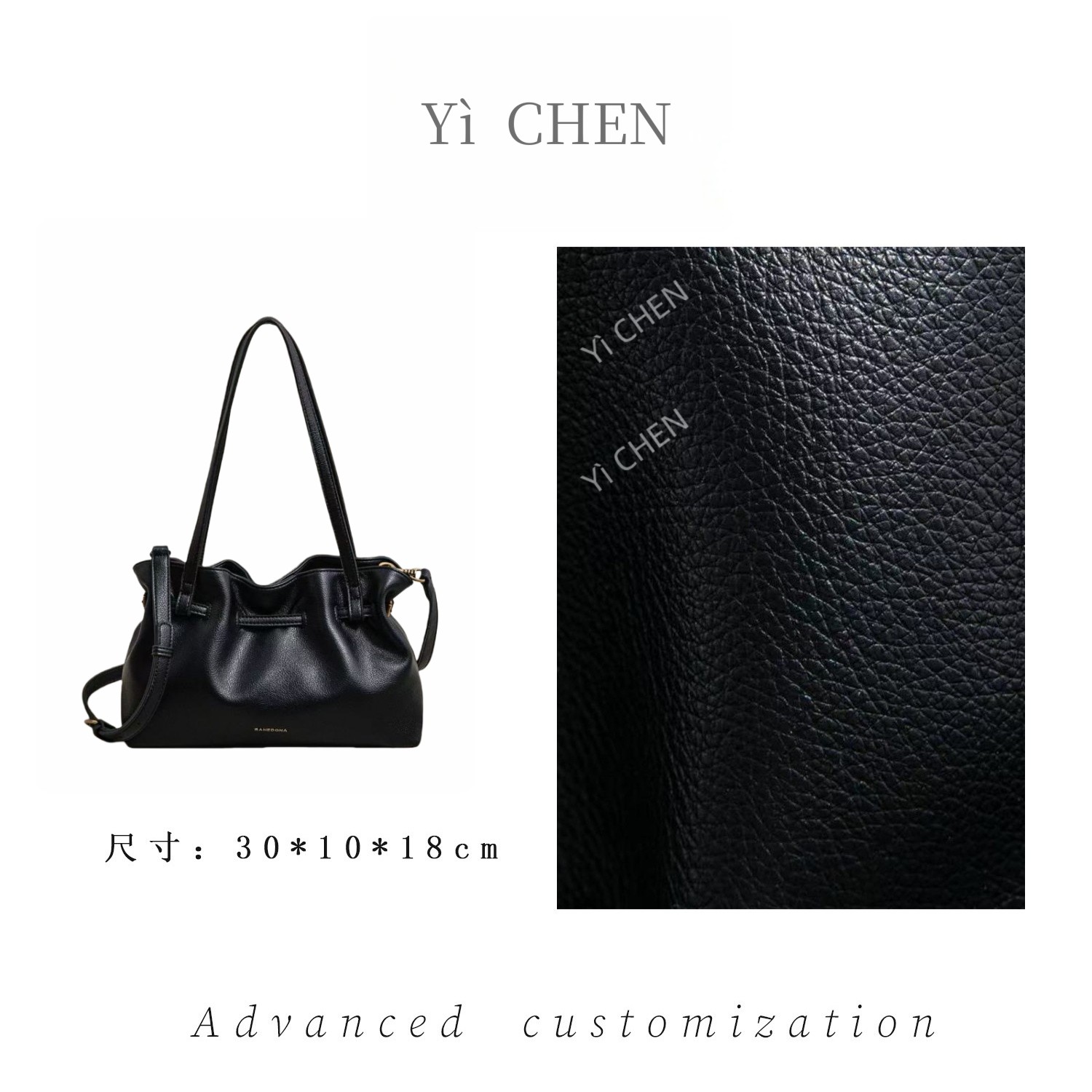 【Yì CHEN】SK-93161-黑色 简约时尚女士新款轻奢单肩斜跨包