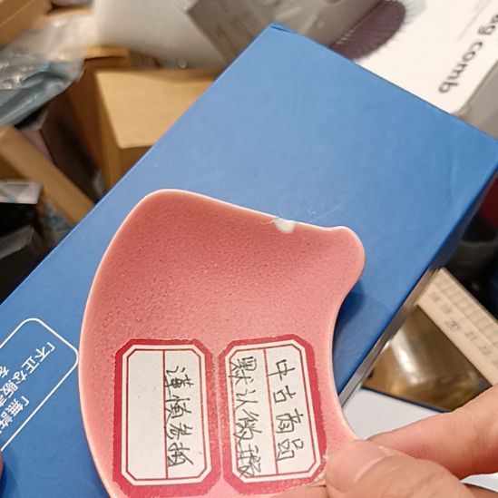 你***春瓷器瓷器瓷器瓷器瓷器瓷器瓷器