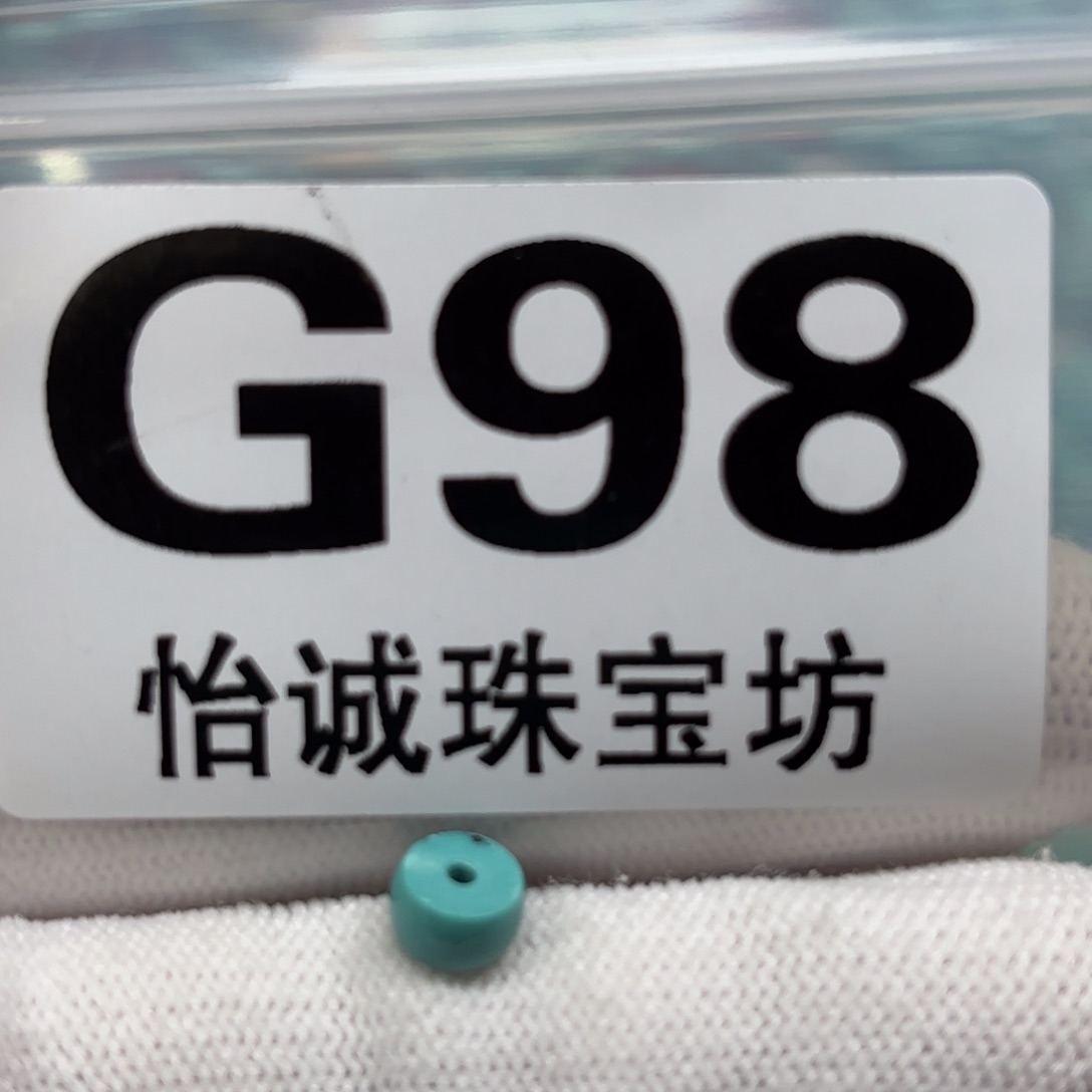 南红玛瑙珠宝奇石未镶嵌