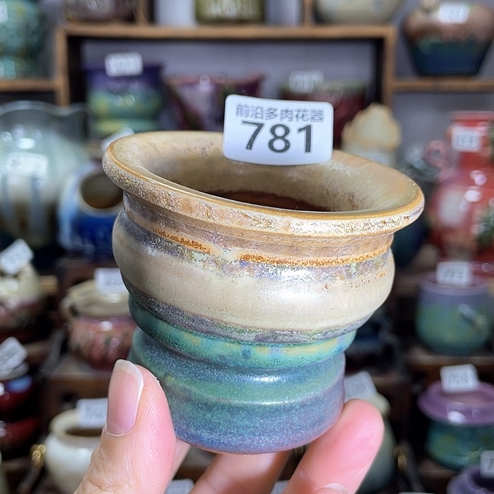 红陶内口径5高度7