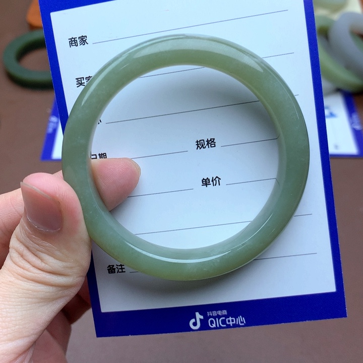 和田玉珠宝半成品未镶嵌5455