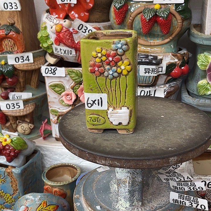 粗陶材质多肉花盆