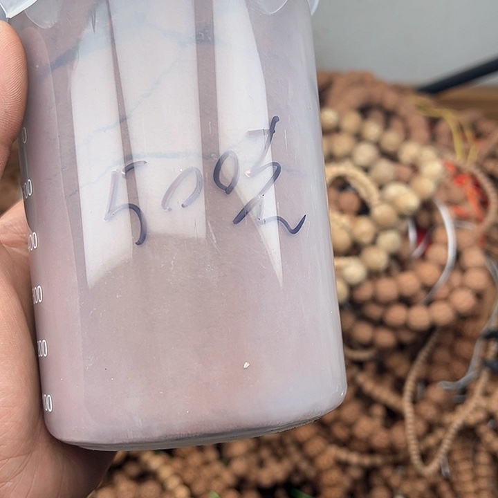 金刚菩提手串孤**雨好评