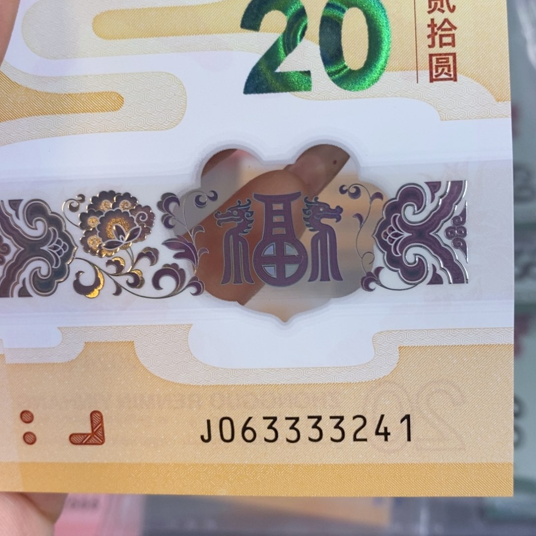 塑料 3241。。。。。。。。。。。