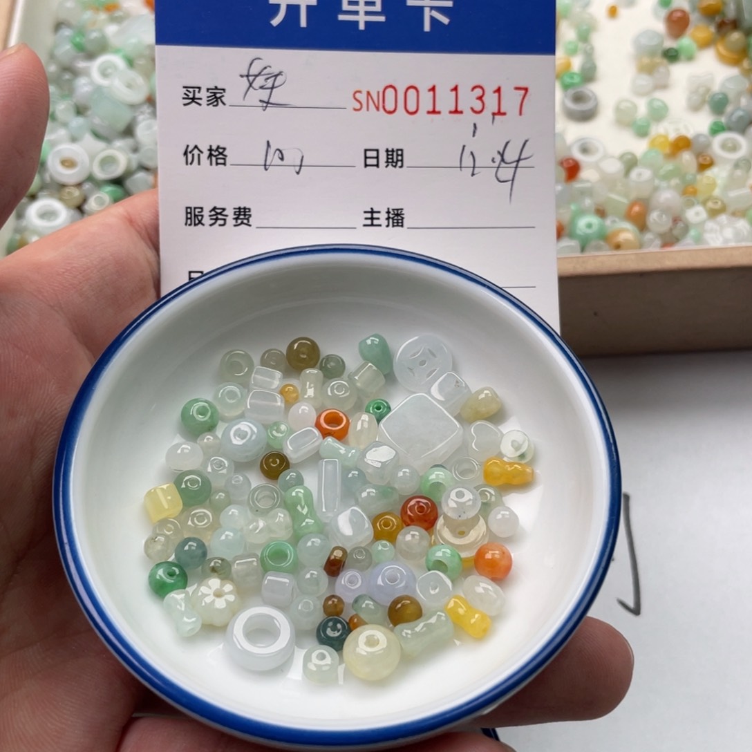 颈饰未镶嵌翡翠妹*儿