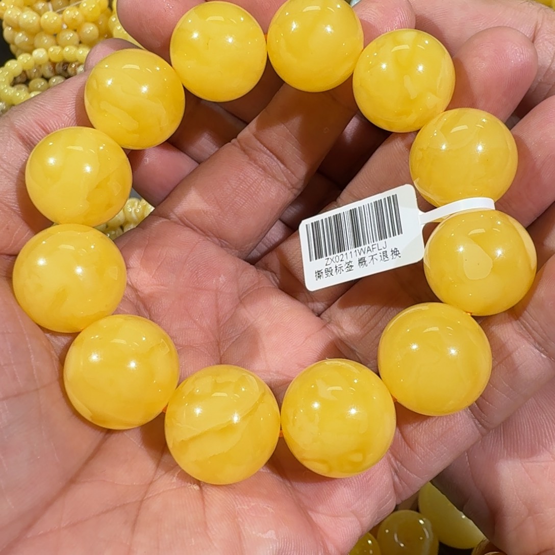 琥珀手链未镶嵌19.8m焦皮同料圆珠手串53.3克