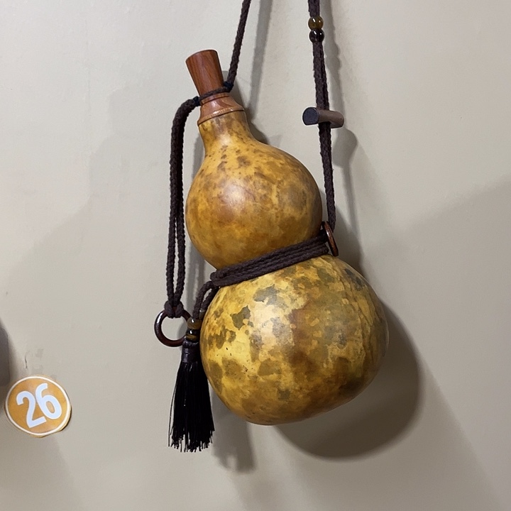 东***奶葫芦葫芦葫芦葫芦葫芦