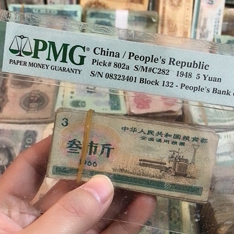 100张退市旧票福利品