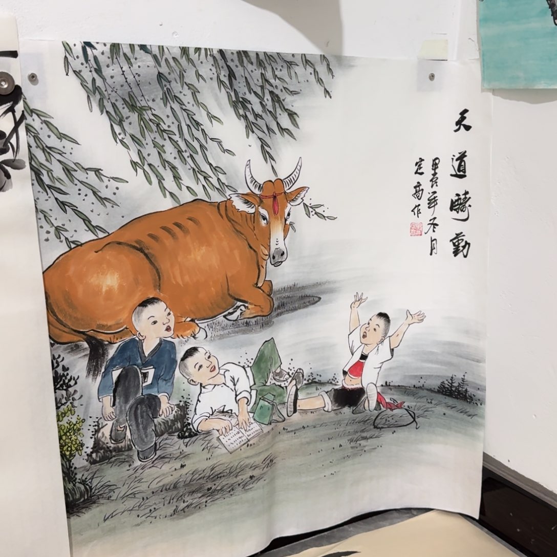 国画晓彤美术馆直播间