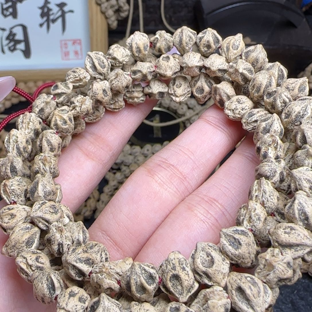 柏香籽/百香籽吊坠喜**见