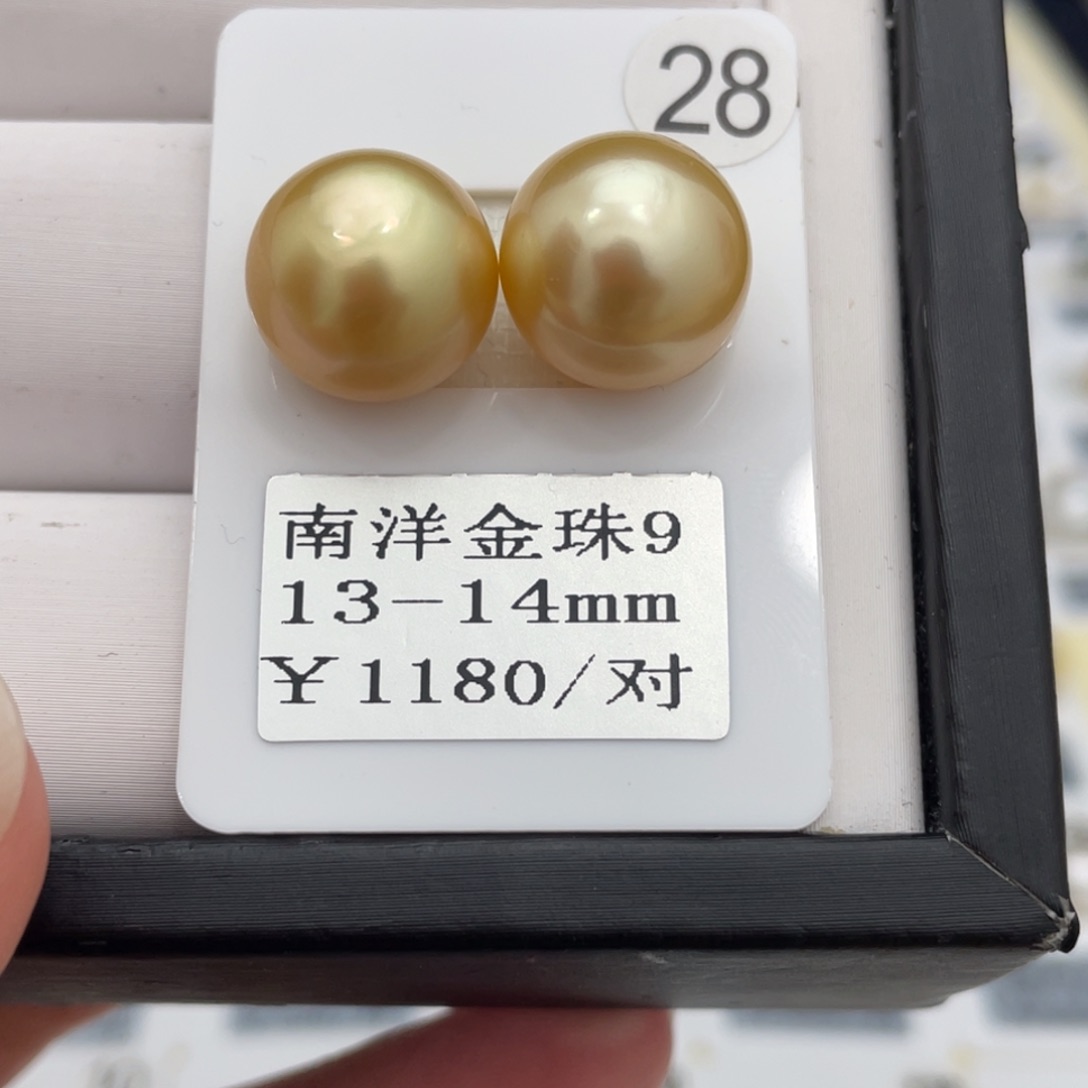 海水珍珠耳饰未镶嵌