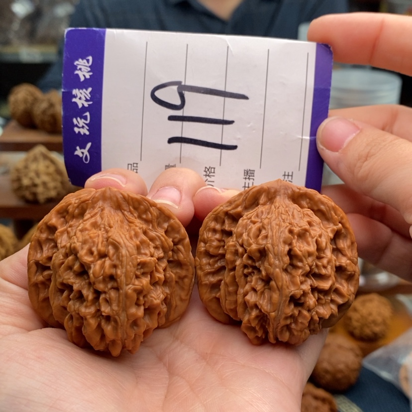 【闪购商品】文玩核桃吊坠44楼子
