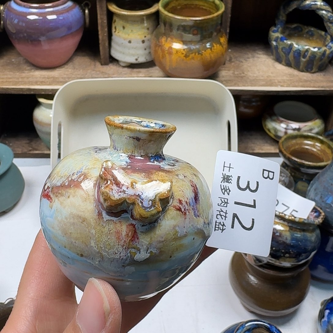 罐小*甲陶瓷工艺与艺术