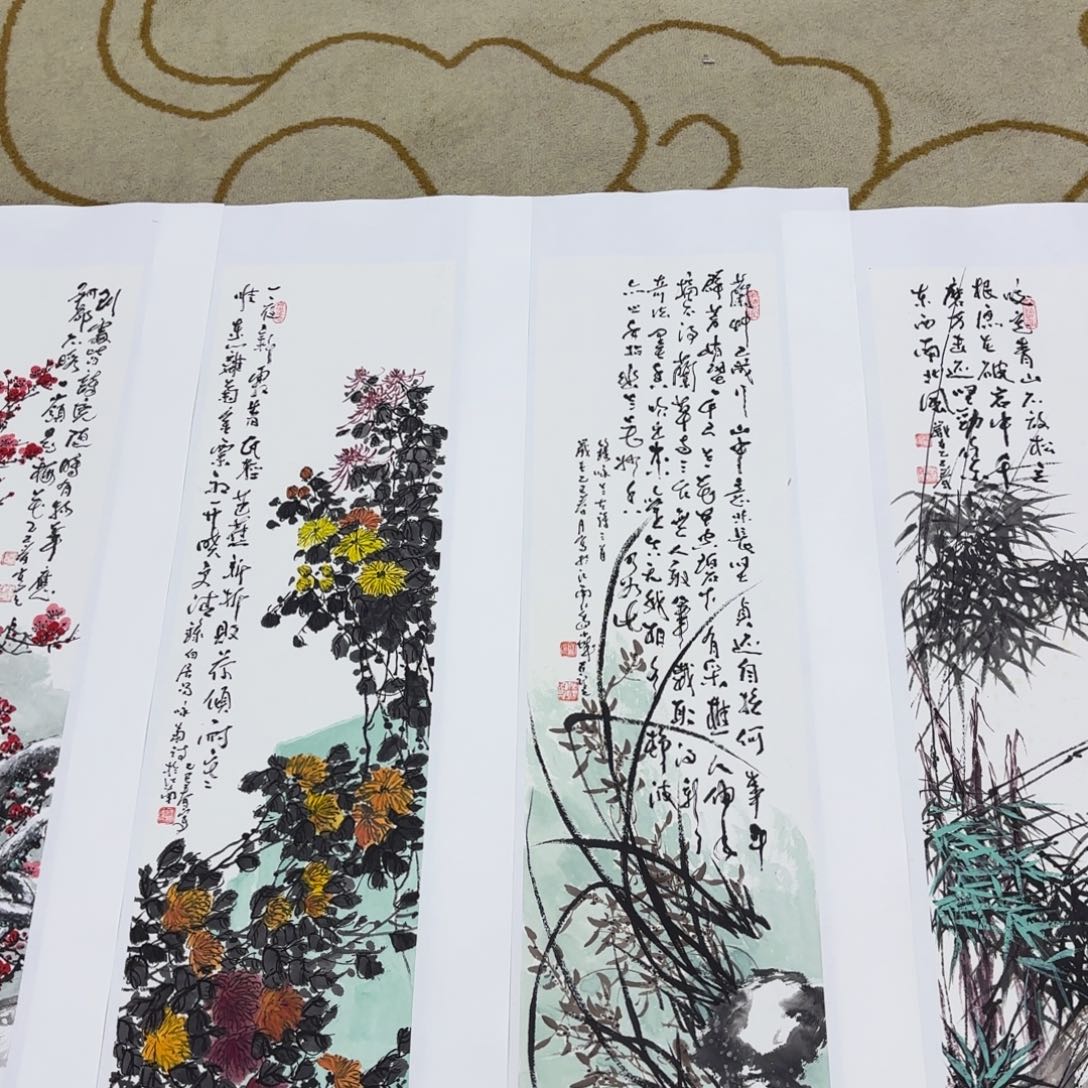 国画阅**生杜成鹏李欣主播