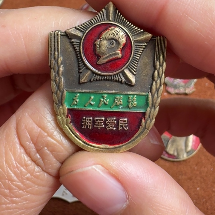 直播链接喜欢直接拍