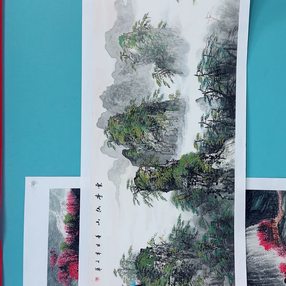 国画李文军教授作品