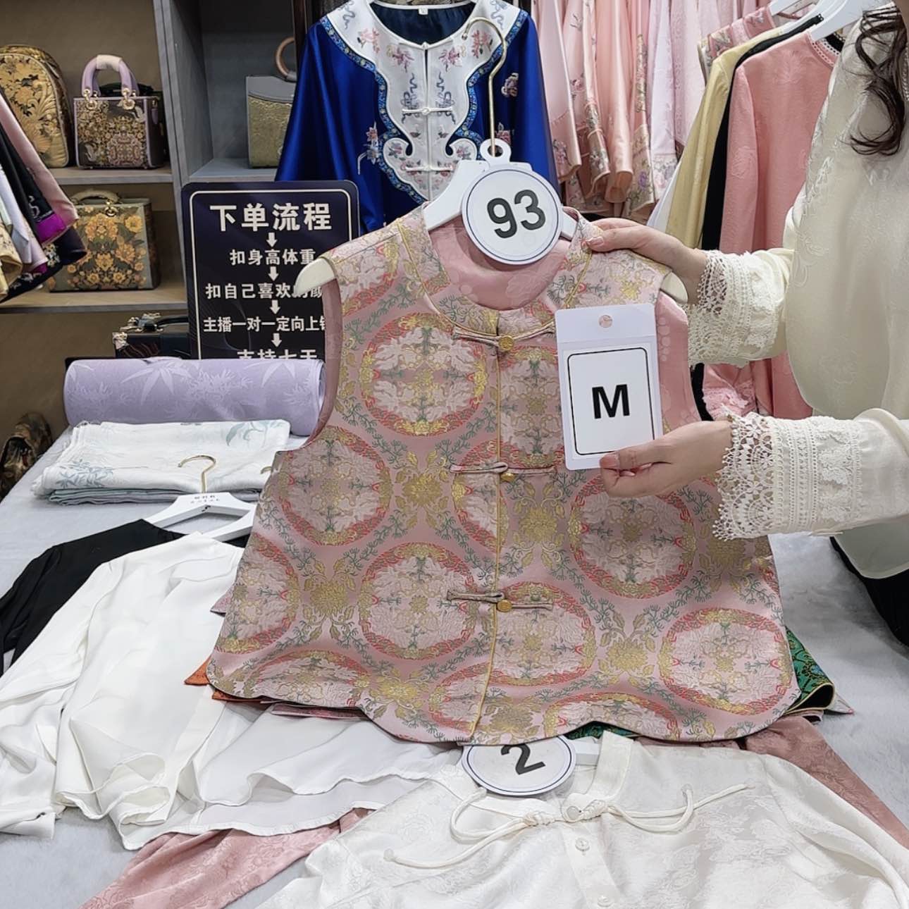 【闪购商品】织绣梅*f g h f g h g g f